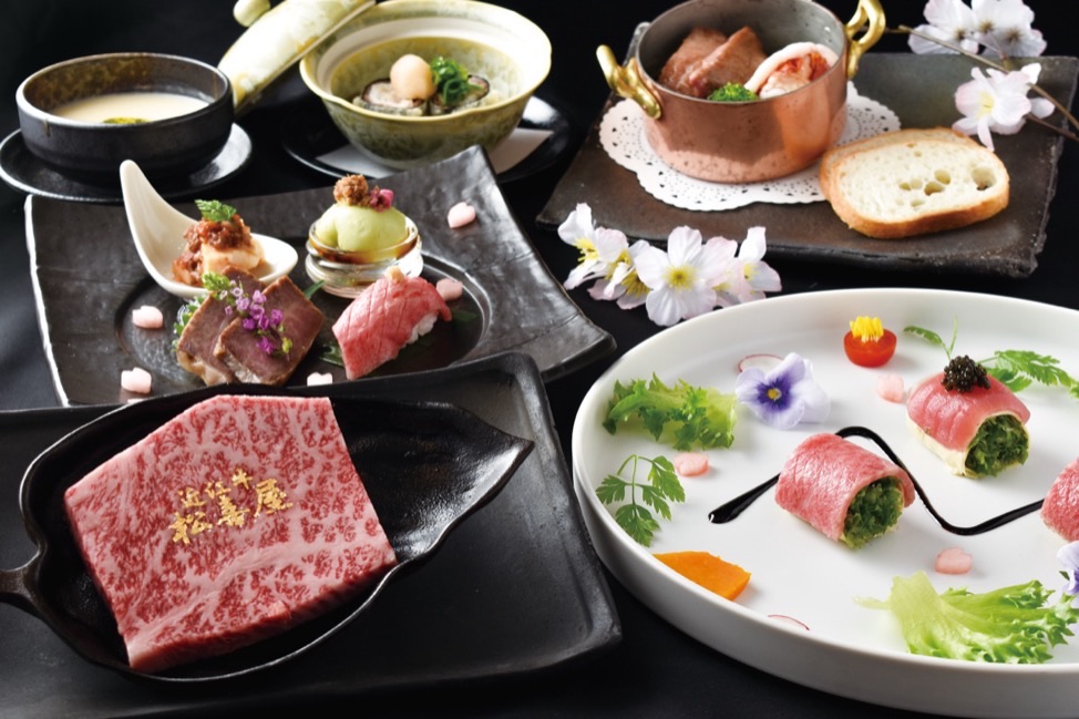 photo of Omi Beef Cuisine KAPPO