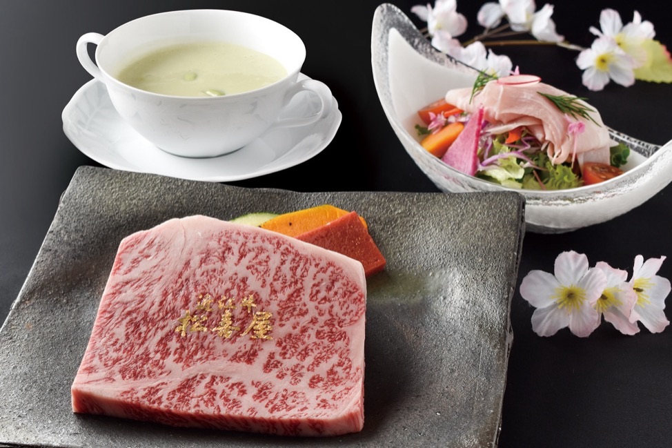 photo of Omi Beef Steak Lunch