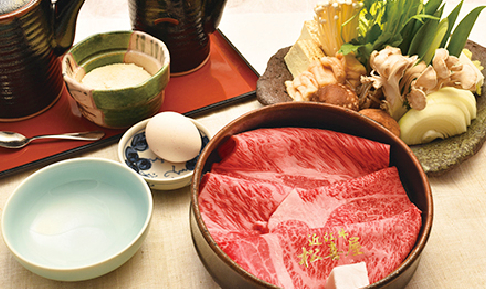 photo of sukiyaki