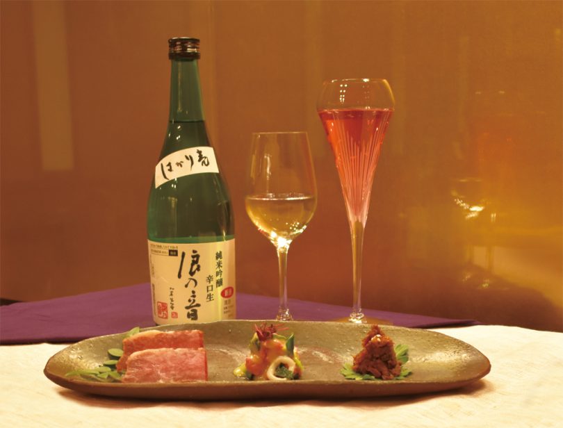 201902-hakkou-menu02