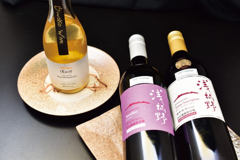 201909-浅柄野-レッドミルレンニューム-セミヨン-ヤマソーヴィニヨン