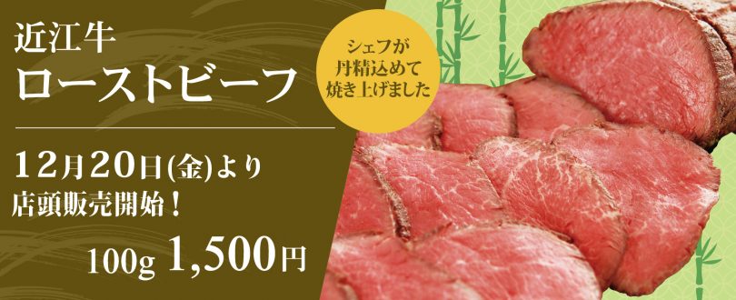 プリント
