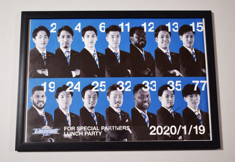 202001-額