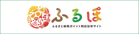 furupo