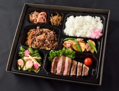 春のステーキ弁当