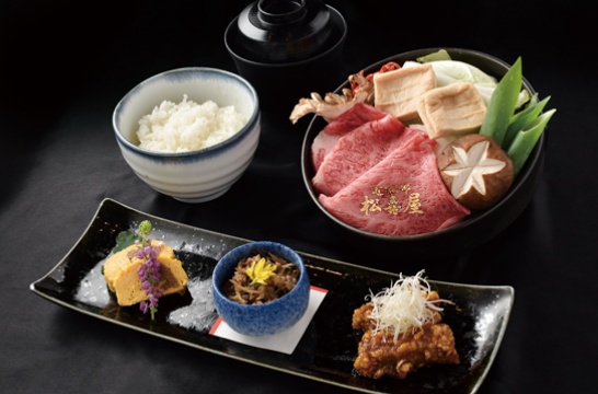 photo of Beef Hotpot Set