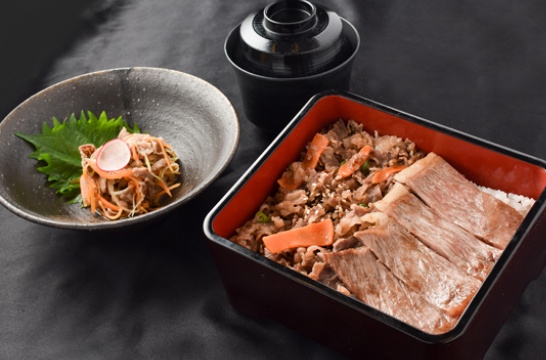 photo of Luxurious Rice Box