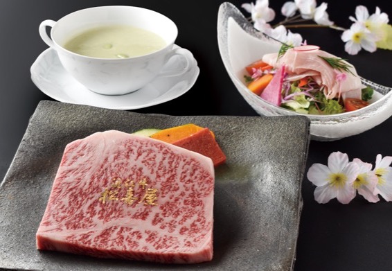 近江牛ステーキランチ 写真