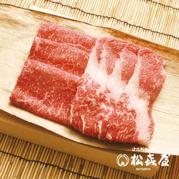 近江牛