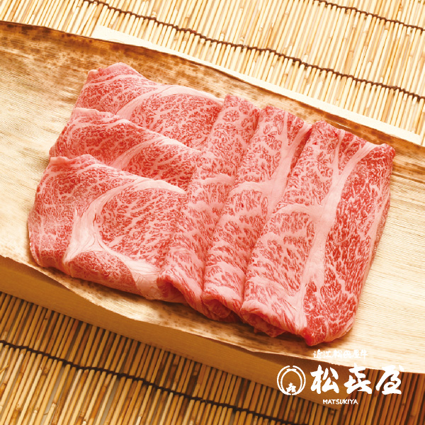 近江牛