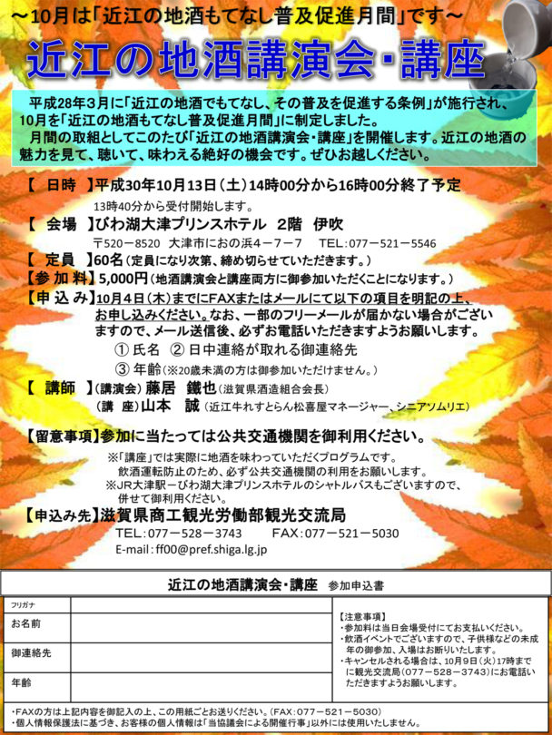 PowerPoint プレゼンテーション