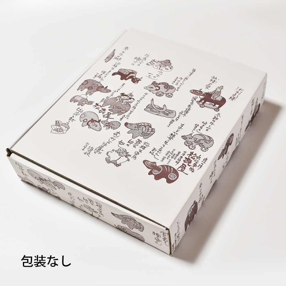 ※チョロ松太郎※ 佐藤卯兵衛　4本セット 松阪肉しゃぶしゃぶセット2人前（特製ごまだれ付き）｜肉の松阪